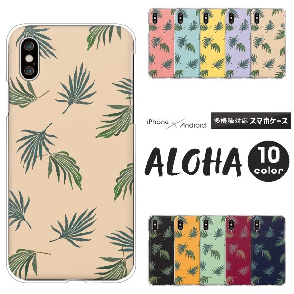 sNZ OPPO Reno7 A  P[X Redmi 12C Pixel9a Reno13A {^jJ  T[t C Vv  킢 ݃J[