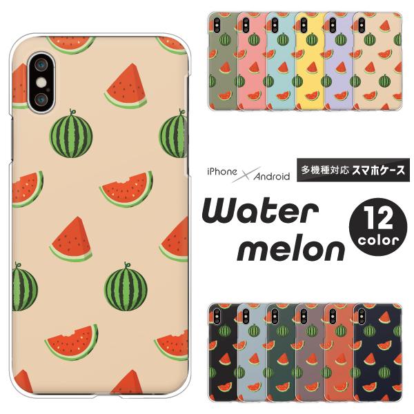 X}zP[X Jo[ Android iPhone16e SE Pixel9a Galaxy Xperia AQUOS t[c XCJ  킢  ݃J[ ySȂz