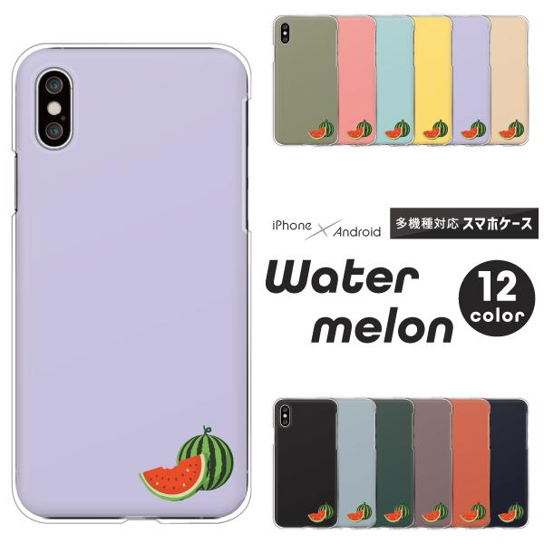 GNXyA Xperia1 VII SO-51F@Xperia10 VI SO-52E  P[X t[c XCJ |Cg  킢  ݃J[