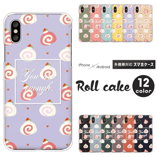 MNV[ Galaxy S25 S24 A55 5G SC-53C 5G SC-51E SC-53E  P[X XC[c [P[L  킢  hbg ݃J[