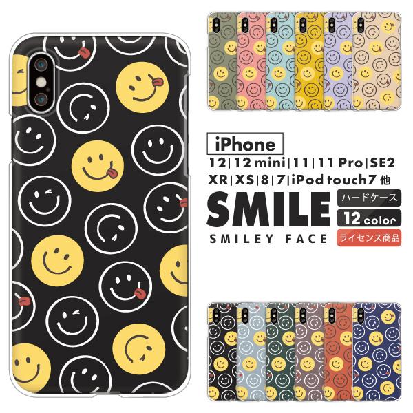 aniya スマイリー ケース ニコちゃん iPhone iPhone17ケース入荷 iPhone16 iPhone15 iPhone14Pro SE3