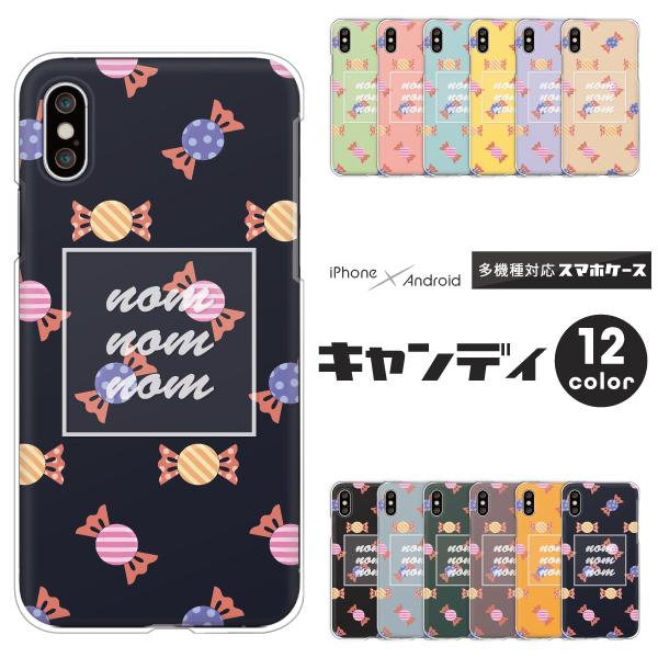 GNXyA Xperia1 VII SO-51F@Xperia10 VI SO-52E  P[X LfB g킢 Hו  hbg ݃J[