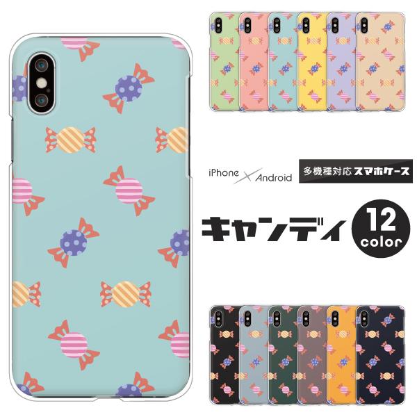 �s�N�Z�� OPPO Reno7 A �� �P�[�X Redmi 12C Pixel9a Reno13A �L�����f�B ���g�����킢�� �H�ו� ������� �����݃J���[ �y���S�Ȃ��z