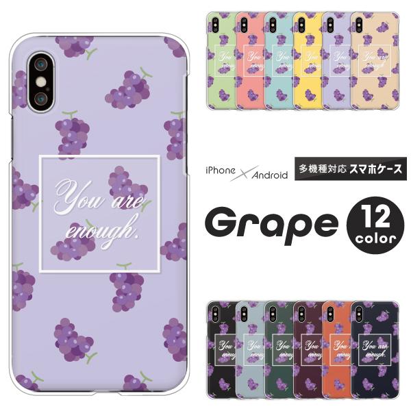 GNXyA Xperia1 VII SO-51F@Xperia10 VI SO-52E  P[X t[c Ԃǂ H 킢  ݃J[