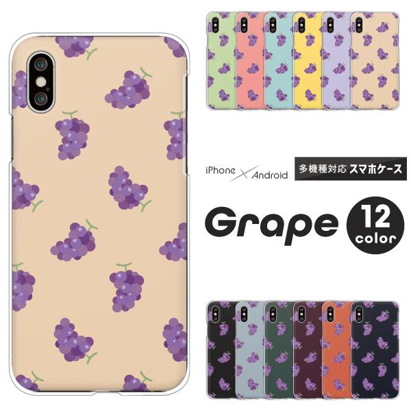 GNXyA Xperia1 VII SO-51F@Xperia10 VI SO-52E  P[X t[c Ԃǂ H 킢  ݃J[ ySȂz