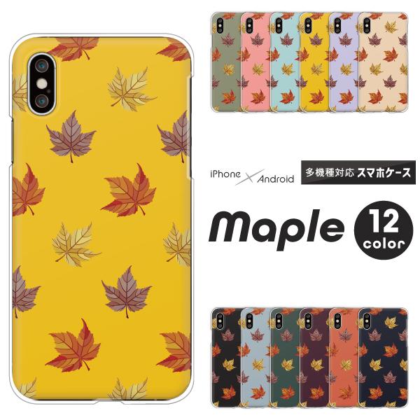 A[Y arrows F-51F F-52E F-51E F-51C F-41B  P[X H gt g 킢  ݃J[ ySȂz