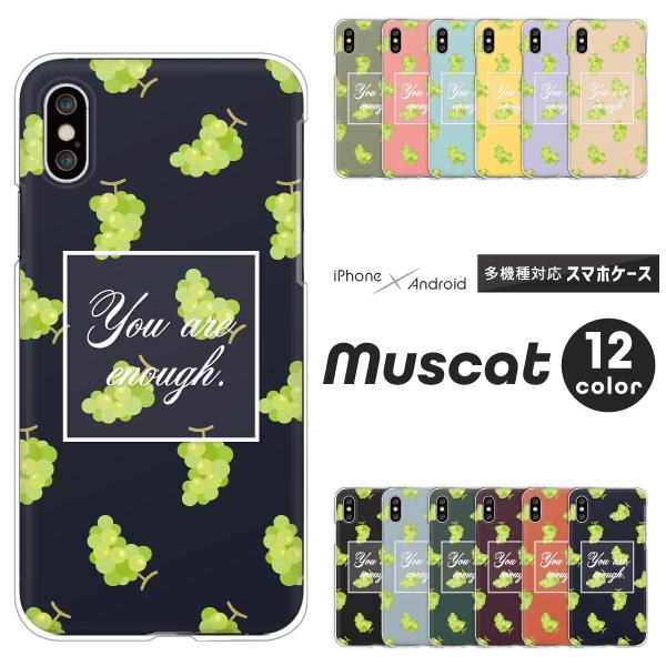 A[Y arrows F-51F F-52E F-51E F-51C F-41B  P[X t[c }XJbg ʕ 킢  ݃J[