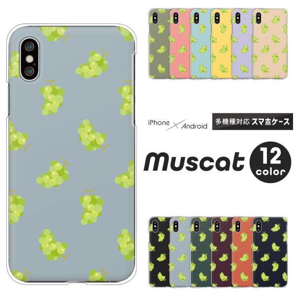 A[Y arrows F-51F F-52E F-51E F-51C F-41B  P[X t[c }XJbg ʕ 킢  ݃J[ ySȂz