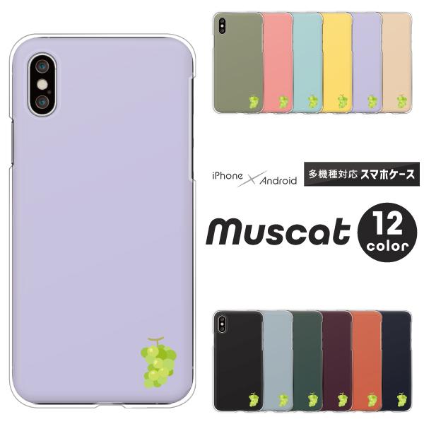 GNXyA Xperia1 VII SO-51F@Xperia10 VI SO-52E  P[X t[c }XJbg |Cg }[N 킢  ݃J[