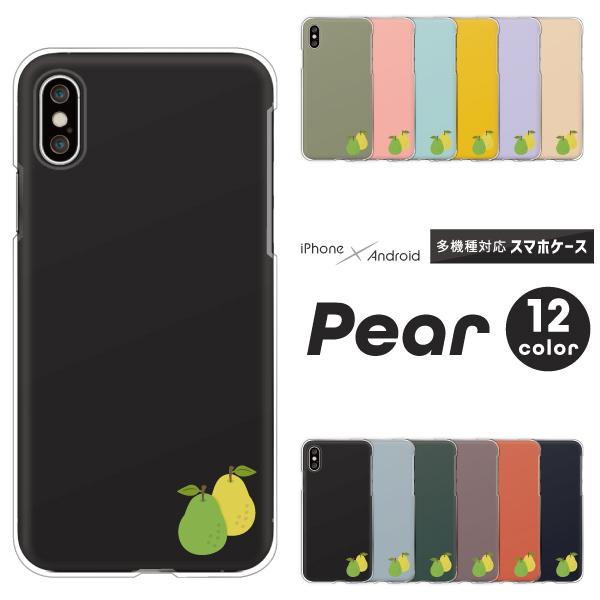 GNXyA Xperia1 VII SO-51F@Xperia10 VI SO-52E  P[X t[c m |Cg }[N H 킢  ݃J[