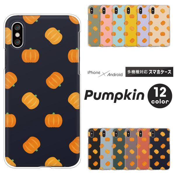 �s�N�Z�� OPPO Reno7 A �� �P�[�X Redmi 12C Pixel9a Reno13A ���ڂ��� �H �n���E�B�� �h�b�g ���g�� ���킢�� �����݃J���[ �y���S�Ȃ�