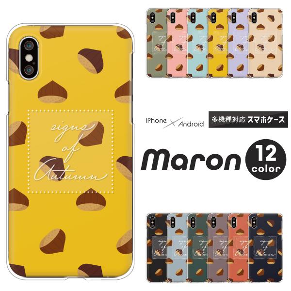 �s�N�Z�� OPPO Reno7 A �� �P�[�X Redmi 12C Pixel9a Reno13A �t���[�c �I �}���� �H ���g�� ���킢�� ������� �����݃J���[