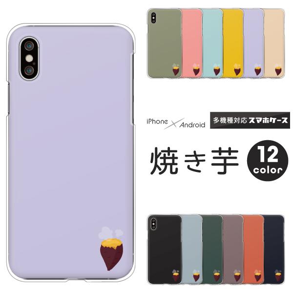 sNZ OPPO Reno7 A  P[X Redmi 12C Pixel9a Reno13A Ă |Cg }[N 邩 킢  ݃J[