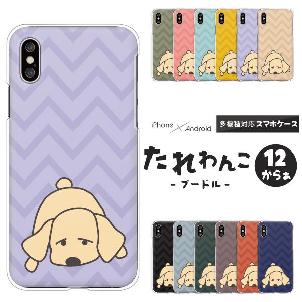 A[Y arrows F-51F F-52E F-51E F-51C F-41B  P[X   v[h CXg |Cg() VFu ݃J[