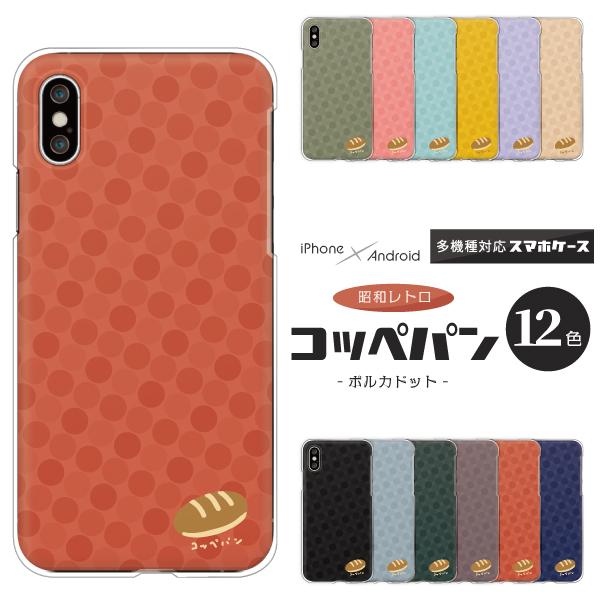 A[Y arrows F-51F F-52E F-51E F-51C F-41B  P[X Rbyp hbg g킢 ag Hו ݃J[