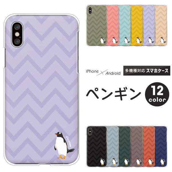 GNXyA Xperia1 VII SO-51F@Xperia10 VI SO-52E  P[X yM |Cg VFu  Aj} ݃J[