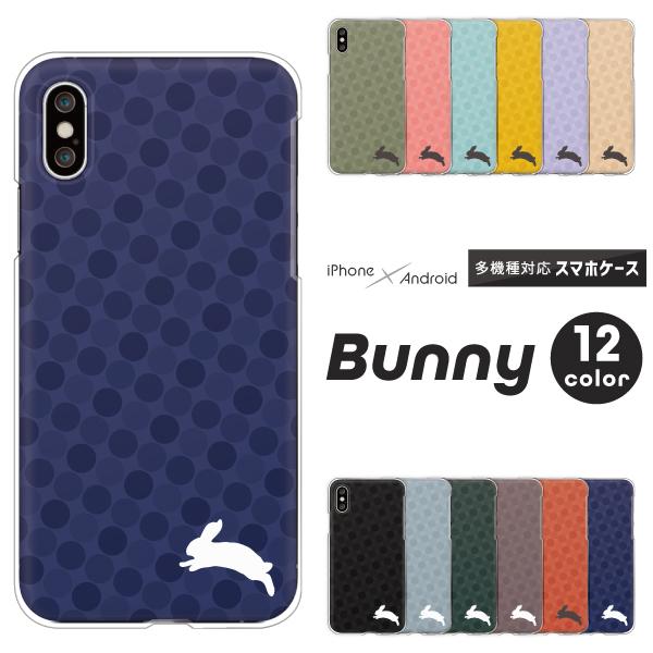 �s�N�Z�� OPPO Reno7 A �� �P�[�X Redmi 12C Pixel9a Reno13A ������ �V���G�b�g �}�[�N �h�b�g�� ���� ���� �A�j�}���� �����݃J���[