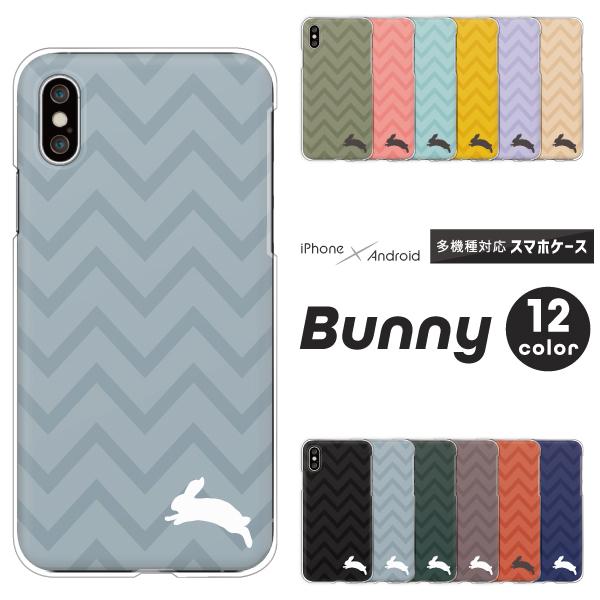 ANIX AQUOS R10 wish5 wish4 sense7 SH-53E SH-52E P[X  VGbg }[N VFu  Aj} ݃J[