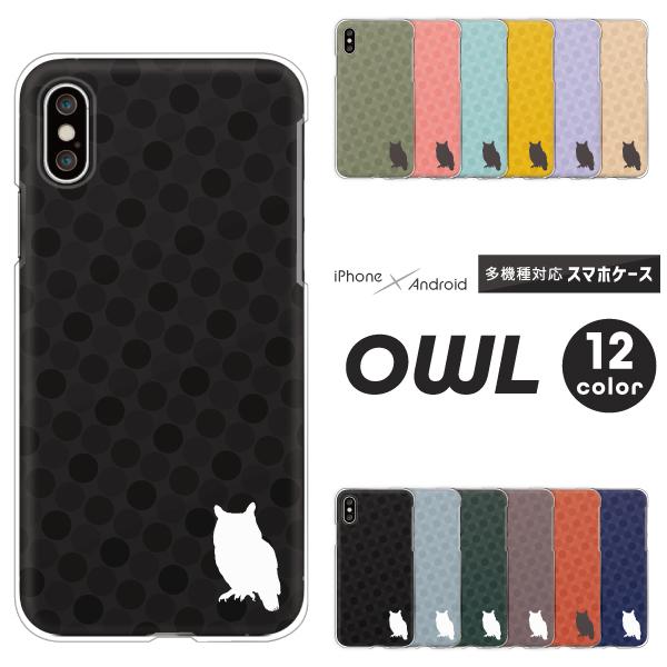 GNXyA Xperia1 VII SO-51F@Xperia10 VI SO-52E  P[X tNE VGbg }[N hbg   Aj} ݃J[