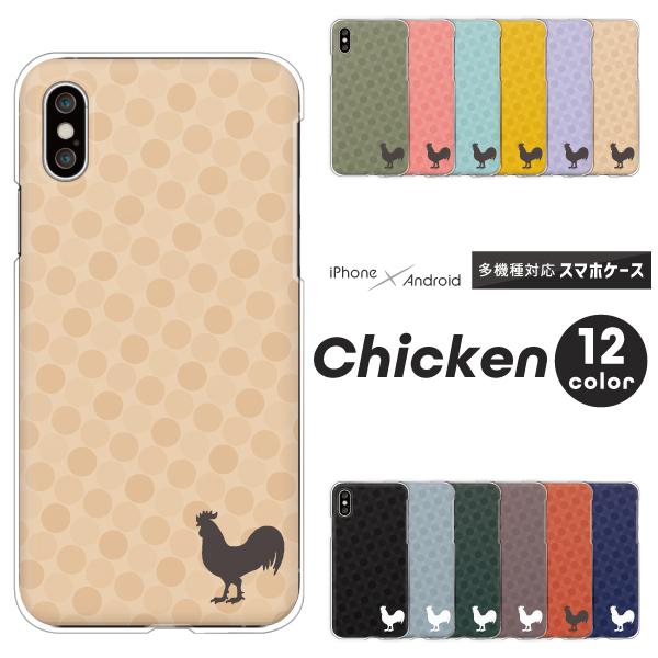 �s�N�Z�� OPPO Reno7 A �� �P�[�X Redmi 12C Pixel9a Reno13A �j���g�� �V���G�b�g �}�[�N �h�b�g�� ���� ���� �A�j�}���� �����݃J���[