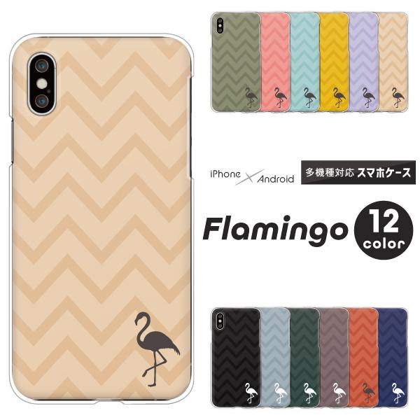 sNZ OPPO Reno7 A  P[X Redmi 12C Pixel9a Reno13A t~S VGbg }[N VFu  Aj} ݃J[