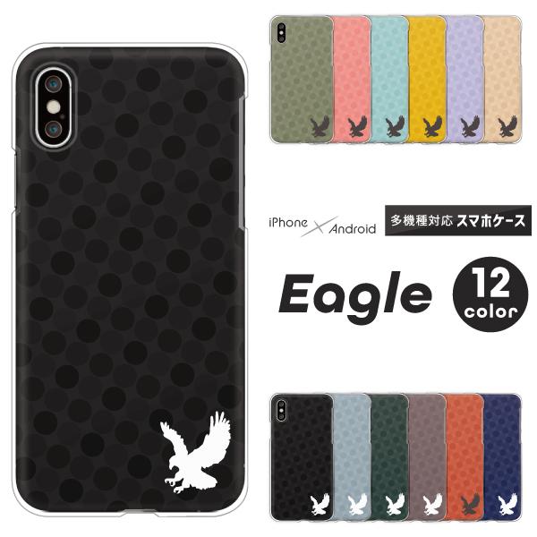 A[Y arrows F-51F F-52E F-51E F-51C F-41B  P[X h V VGbg }[N hbg   Aj} ݃J[