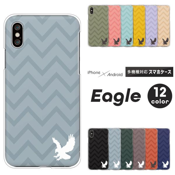 sNZ OPPO Reno7 A  P[X Redmi 12C Pixel9a Reno13A h V VGbg }[N VFu  Aj} ݃J[