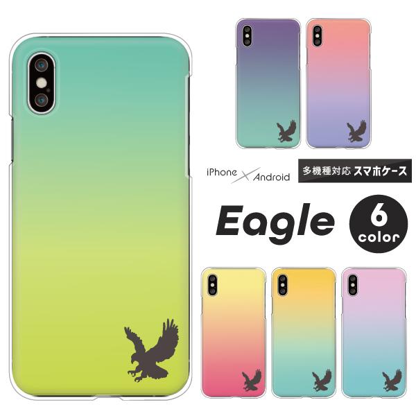 �s�N�Z�� OPPO Reno7 A �� �P�[�X Redmi 12C Pixel9a Reno13A �h ���V �V���G�b�g �}�[�N �O���f�[�V���� ���� �A�j�}���� �����݃J���[