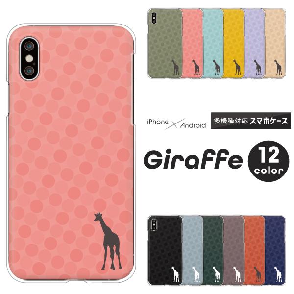 A[Y arrows F-51F F-52E F-51E F-51C F-41B  P[X L VGbg }[N hbg   Aj} ݃J[