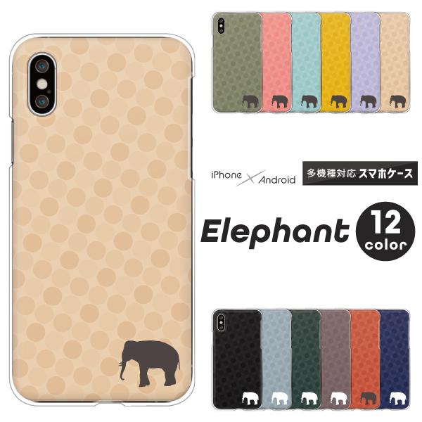 GNXyA Xperia1 VII SO-51F@Xperia10 VI SO-52E  P[X  ]E VGbg }[N hbg   Aj} ݃J[