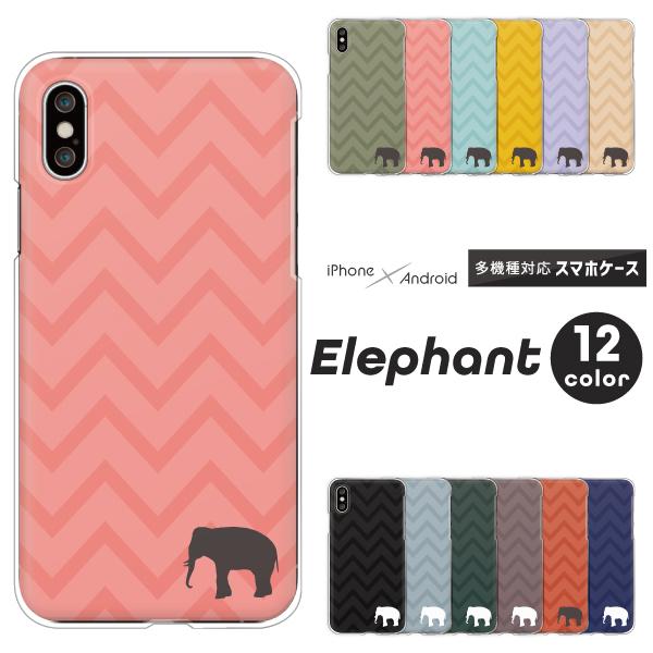 �M�����N�V�[ Galaxy S25 S24 A55 5G SC-53C 5G SC-51E SC-53E �� �P�[�X �� �]�E �V���G�b�g �}�[�N �V�F�u���� ���� �A�j�}���� �����݃J���[