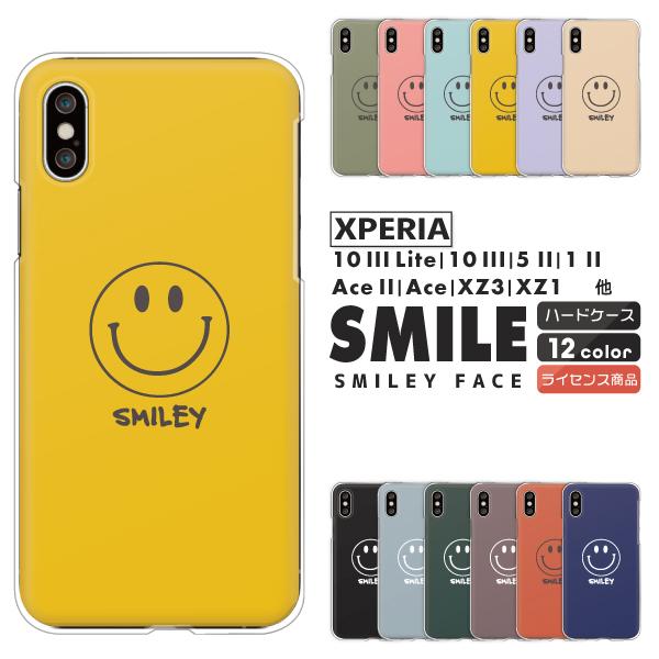 GNXyA Xperia1 VII SO-51F@Xperia10 VI SO-52E  P[X X}C[tFCX ɂ jR}[N X}C ݃J[