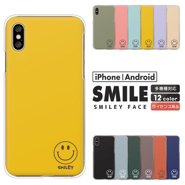 sNZ OPPO Reno7 A  P[X Redmi 12C Pixel9a Reno13A X}C[tFCX  jR}[N X}C 킢 ݃J[