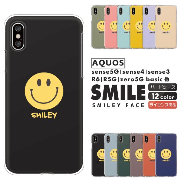 ANIX AQUOS R10 wish5 wish4 sense7 SH-53E SH-52E P[X X}C ɂ jR}[N X}C[tFCX ݃J[