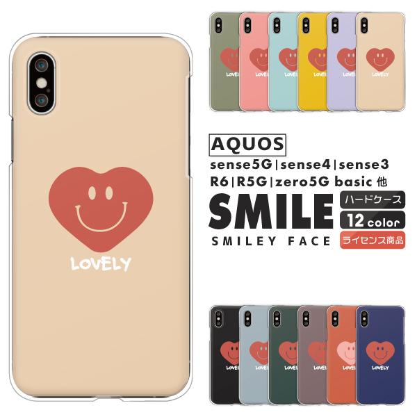 ANIX AQUOS R10 wish5 wish4 sense7 SH-53E SH-52E P[X n[g X}C ɂ jR}[N X}C[ ݃J[