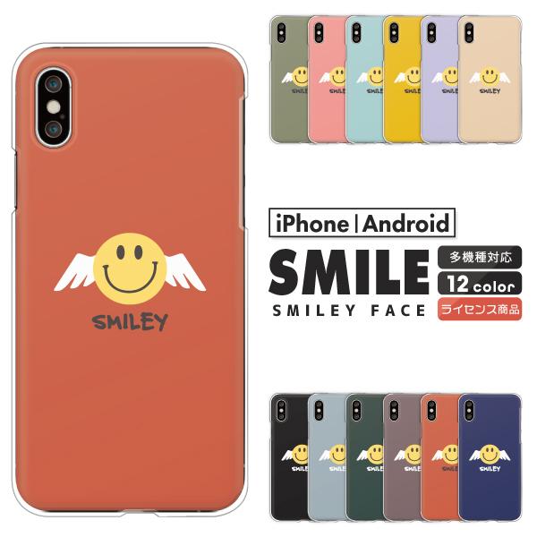 X}zP[X Jo[ Android iPhone16e SE Pixel9a Galaxy Xperia AQUOS GWF X}C ɂ jR X}C[ ݃J[