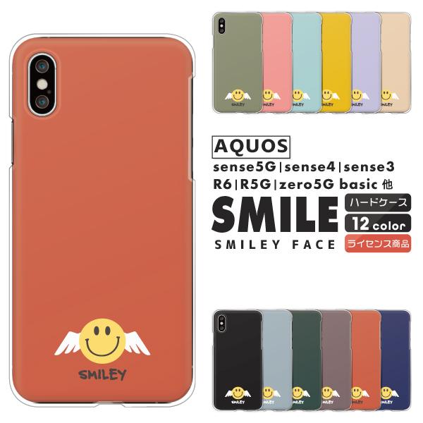 ANIX AQUOS R10 wish5 wish4 sense7 SH-53E SH-52E P[X GWF X}C  ɂ jR X}C[ ݃J[