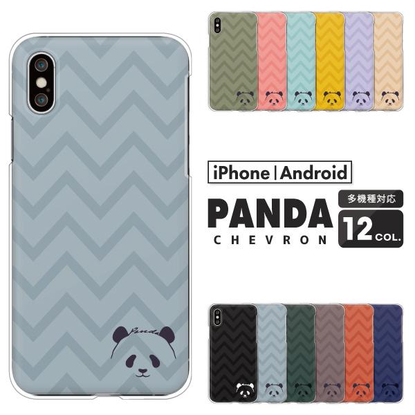 GNXyA Xperia1 VII SO-51F@Xperia10 VI SO-52E  P[X p_ () VFu ݃J[ mg[ 킢  Aj}