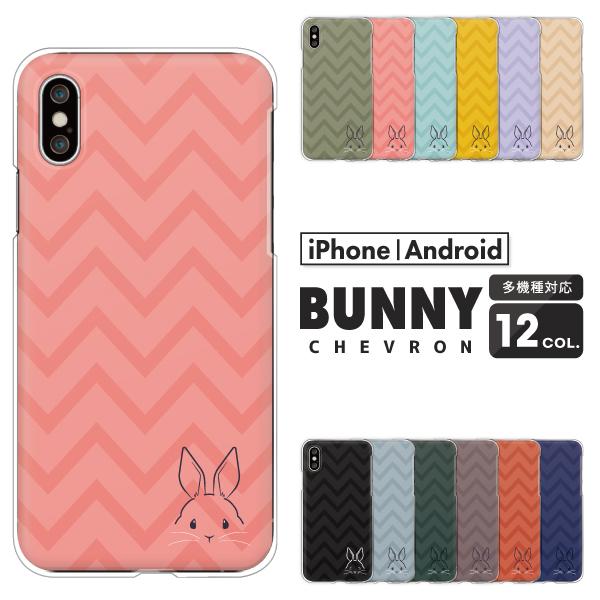 X}zP[X Jo[ Android iPhone16e SE Pixel9a Galaxy Xperia AQUOS  () VFu ݃J[ mg[ 킢  Aj}