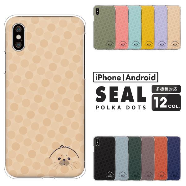 A[Y arrows F-51F F-52E F-51E F-51C F-41B  P[X 炵 () hbg ݃J[ mg[ 킢  Aj}