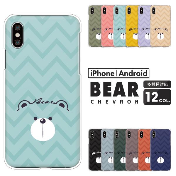 GNXyA Xperia1 VII SO-51F@Xperia10 VI SO-52E  P[X  () VFu ݃J[ mg[ 킢  Aj}