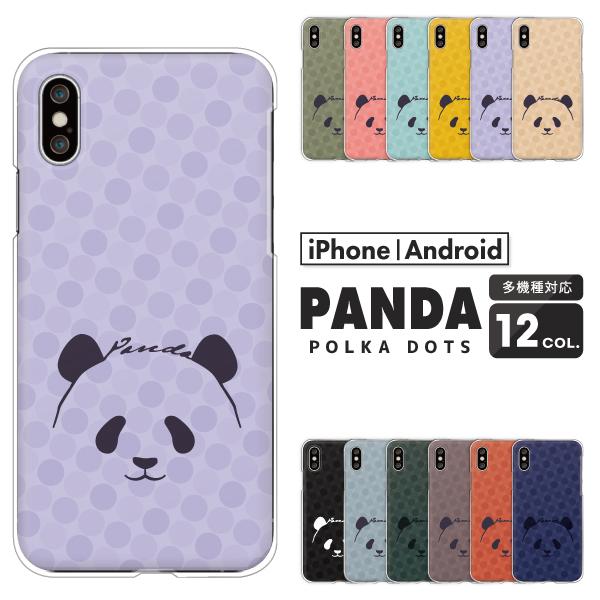 ANIX AQUOS R10 wish5 wish4 sense7 SH-53E SH-52E P[X p_ () hbg ݃J[ mg[ 킢  Aj}