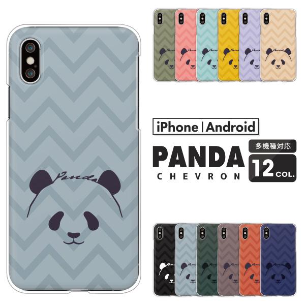 GNXyA Xperia1 VII SO-51F@Xperia10 VI SO-52E  P[X p_ () VFu ݃J[ mg[ 킢  Aj}