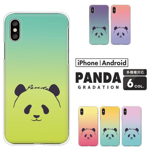 GNXyA Xperia1 VII SO-51F@Xperia10 VI SO-52E  P[X p_ () Of[V 킢 ݃J[  Aj}