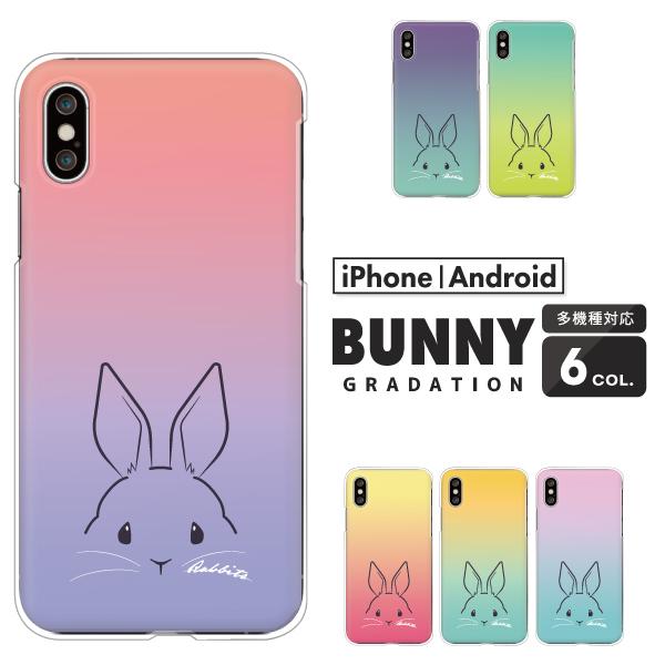 GNXyA Xperia1 VII SO-51F@Xperia10 VI SO-52E  P[X  () Of[V 킢 ݃J[  Aj}