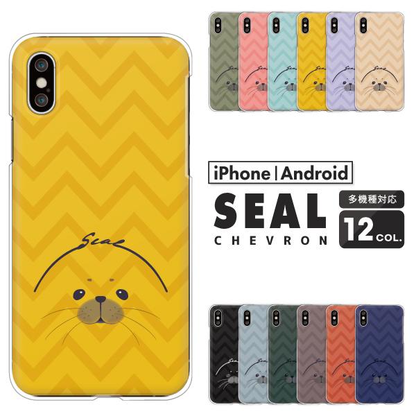 GNXyA Xperia1 VII SO-51F@Xperia10 VI SO-52E  P[X 炵 () VFu ݃J[ mg[  Aj}