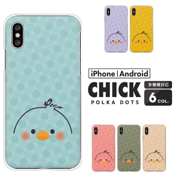 A[Y arrows F-51F F-52E F-51E F-51C F-41B  P[X Ђ悱 () hbg ݃J[ mg[ 킢  Aj}