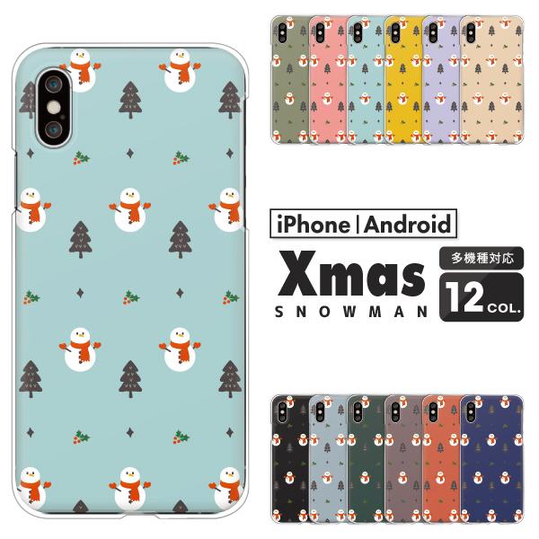 sNZ OPPO Reno7 A  P[X Redmi 12C Pixel9a Reno13A Ⴞ NX}X 킢 ~ CXg Xm[} ݃J[