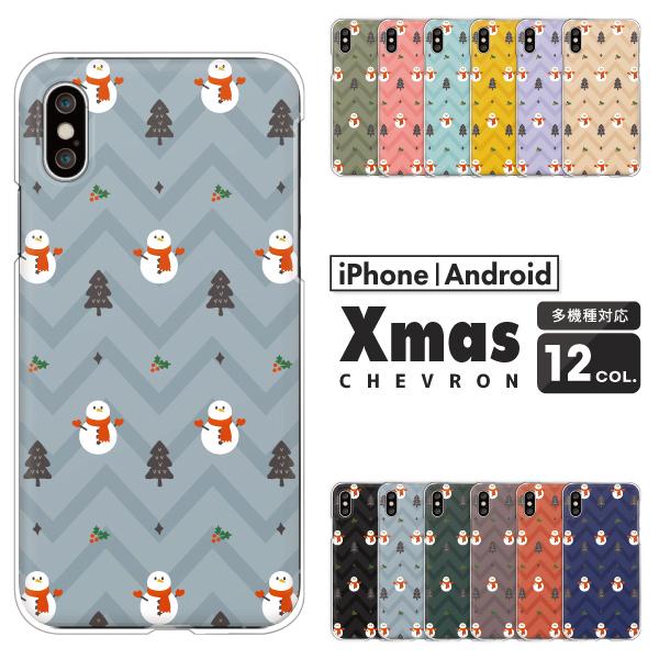 iPhone17e�P�[�X���� iPhone16 iPhone15 iPhone14Pro SE3 iPhone13�@�J�o�[ �Ⴞ��� �N���X�}�X�� �V�F�u���� ���킢�� �~ �X�m�[�}�� �����݃J���[
