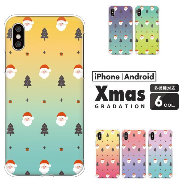 sNZ OPPO Reno7 A  P[X Redmi 12C Pixel9a Reno13A NX}X T^N[X Of[V 킢 ~ ݃J[